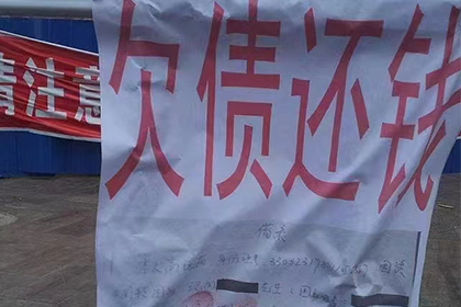 渭城清帐公司